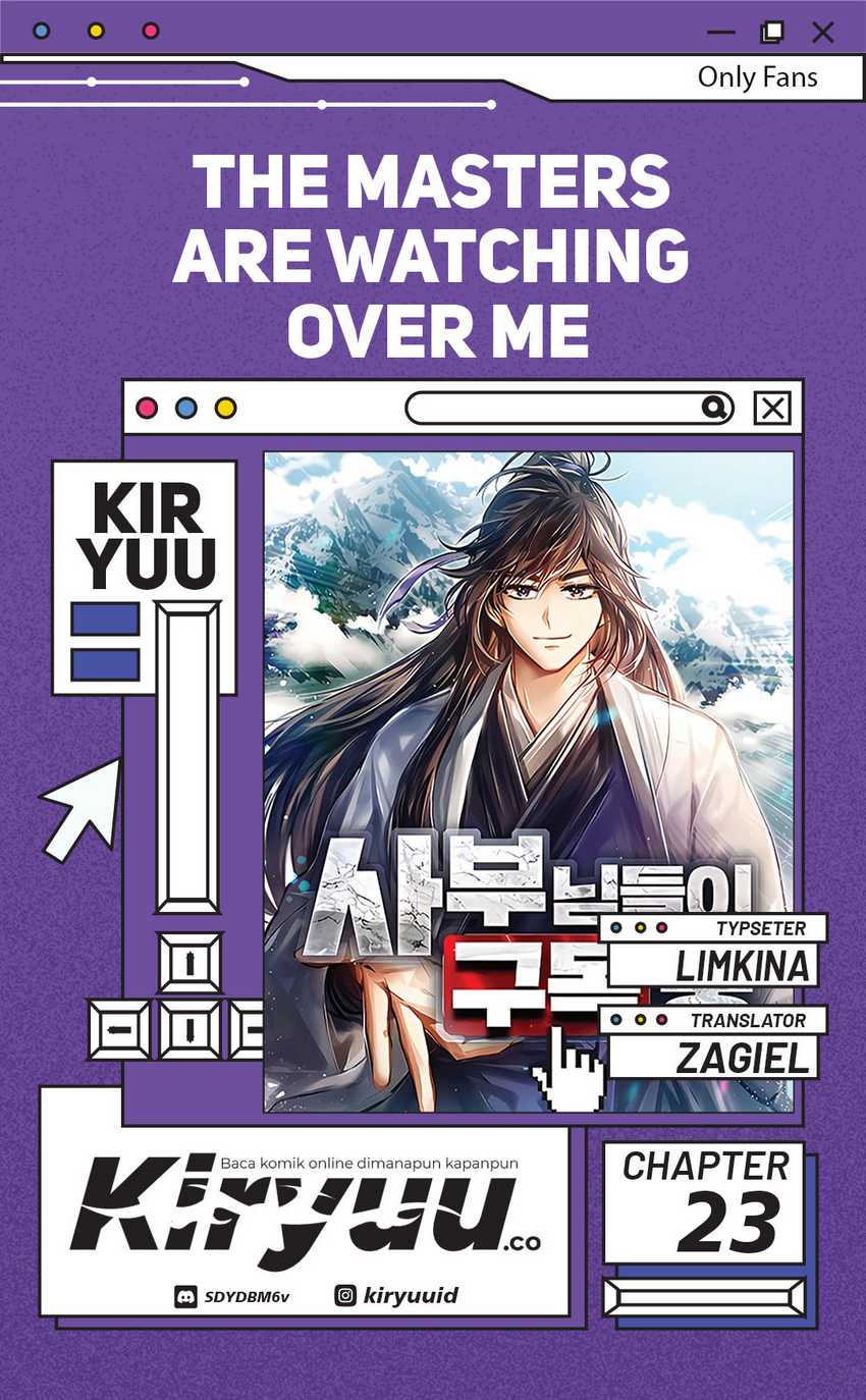 Komik The Masters Are Watching Over Me Chapter 23 gambar 1