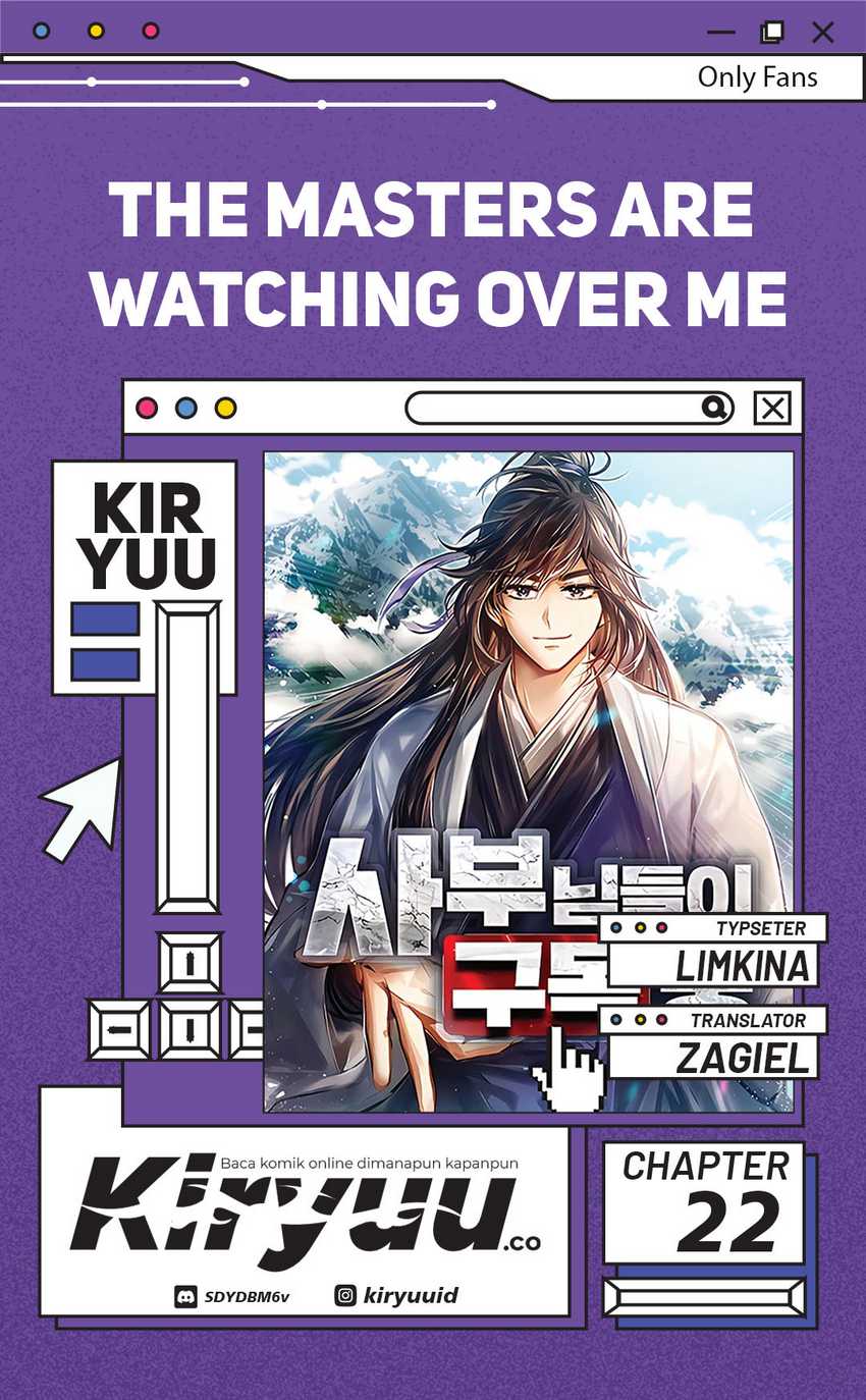 Komik The Masters Are Watching Over Me Chapter 22 gambar 1