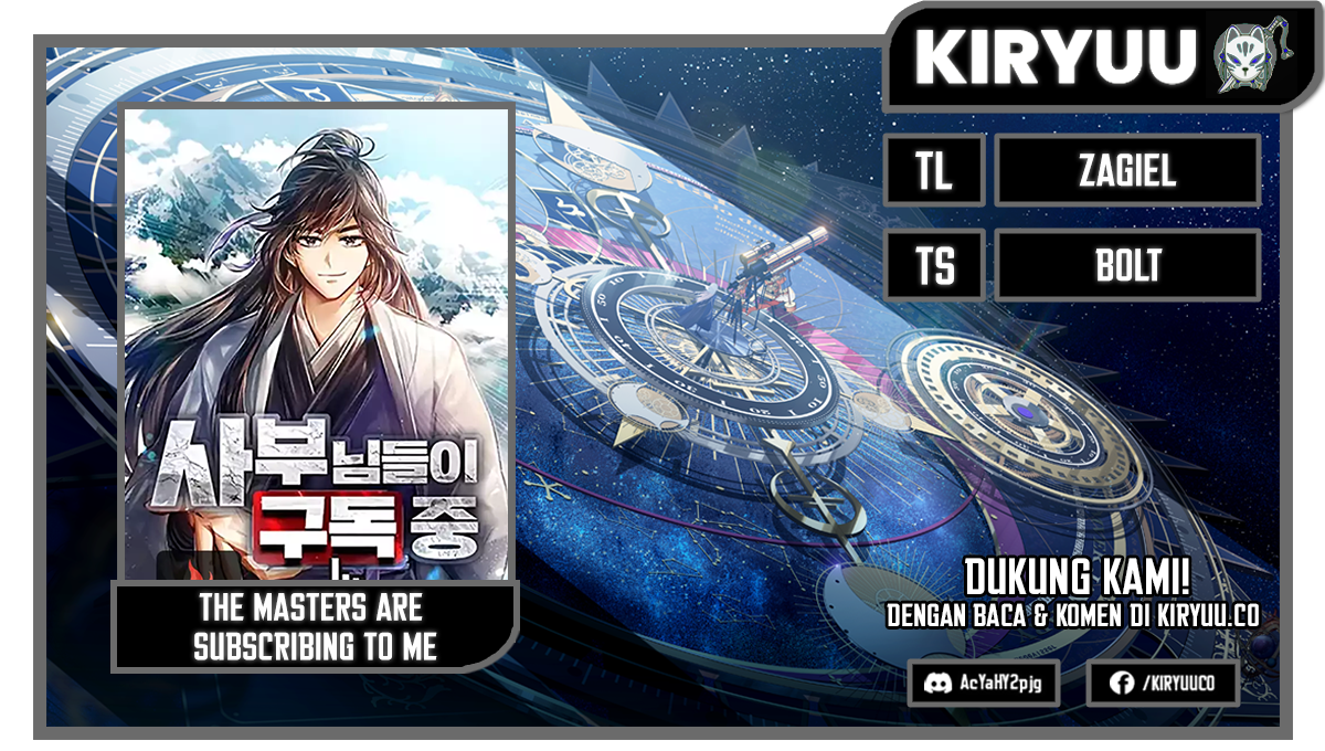 Komik The Masters Are Watching Over Me Chapter 17 gambar 1