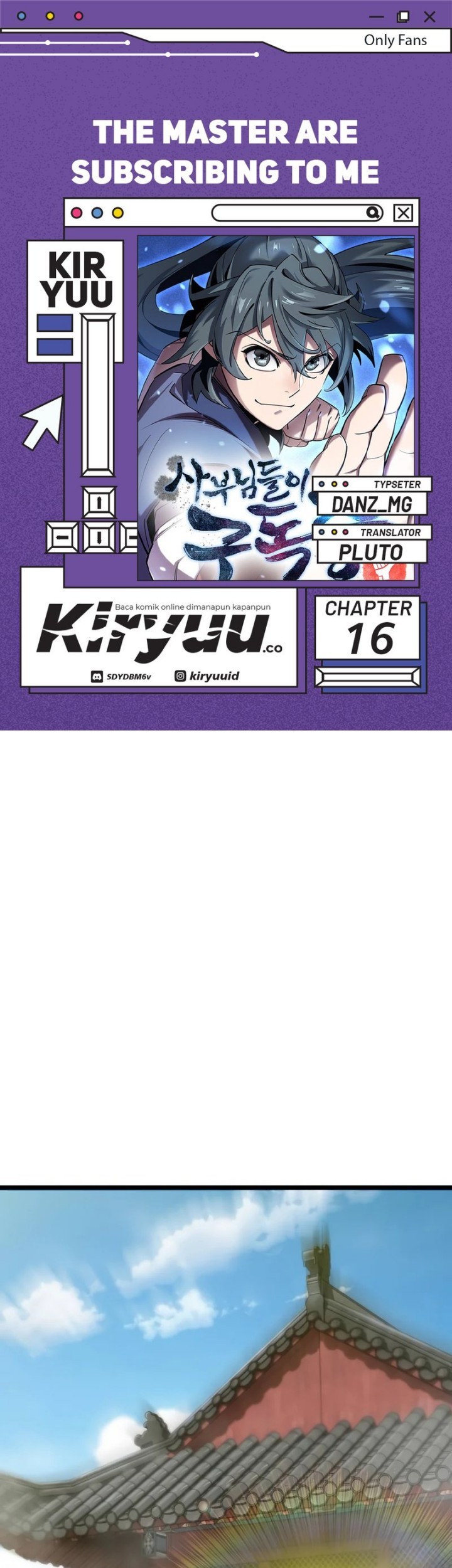 Komik The Masters Are Watching Over Me Chapter 16 gambar 1