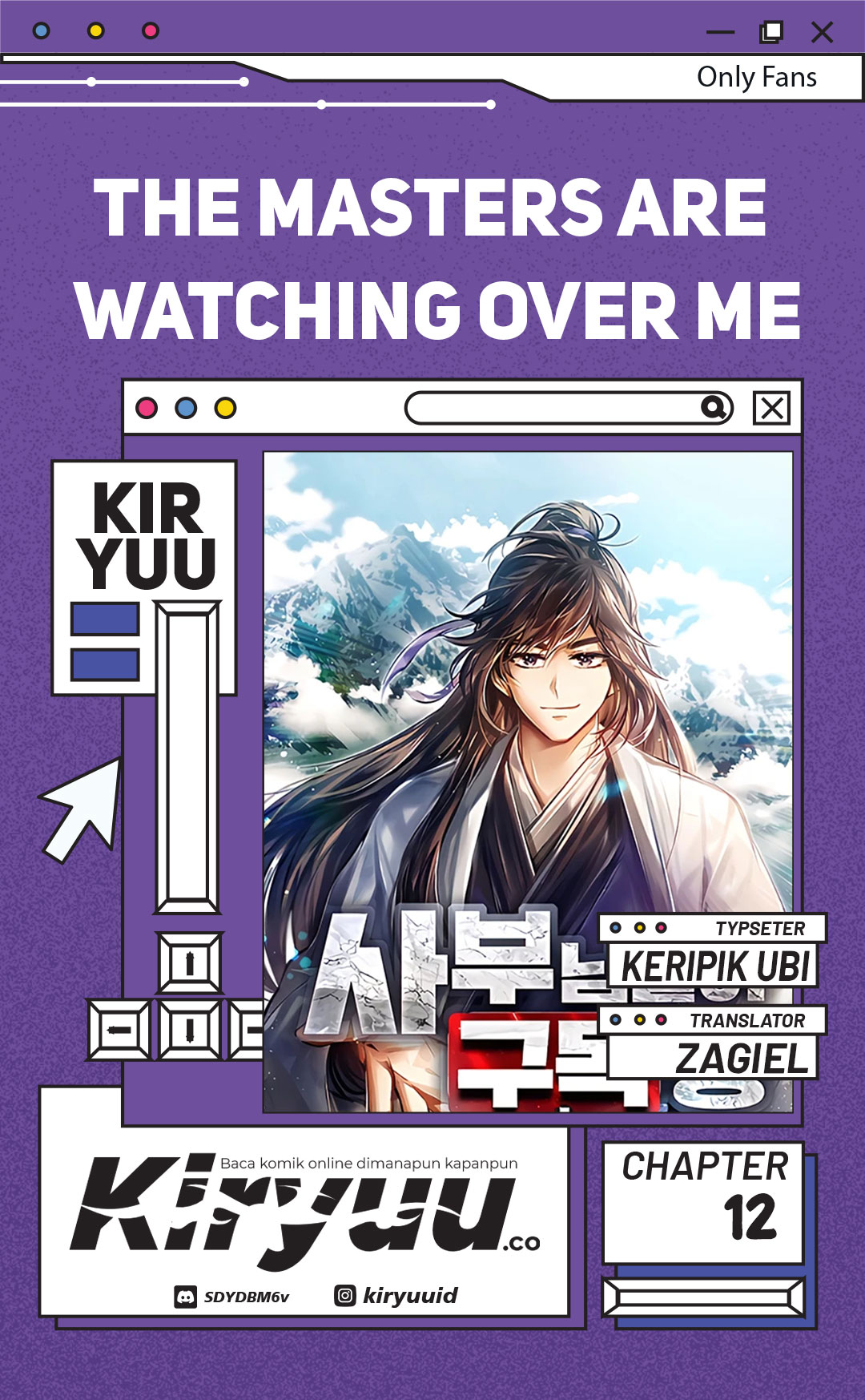 Komik The Masters Are Watching Over Me Chapter 12 gambar 1