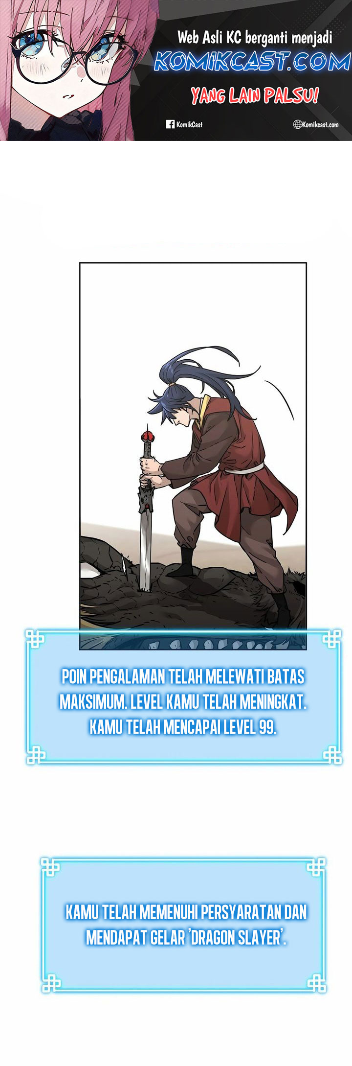Manhwa Reincarnation of the Murim Clan’s Former Ranker Chapter 143 gambar 2