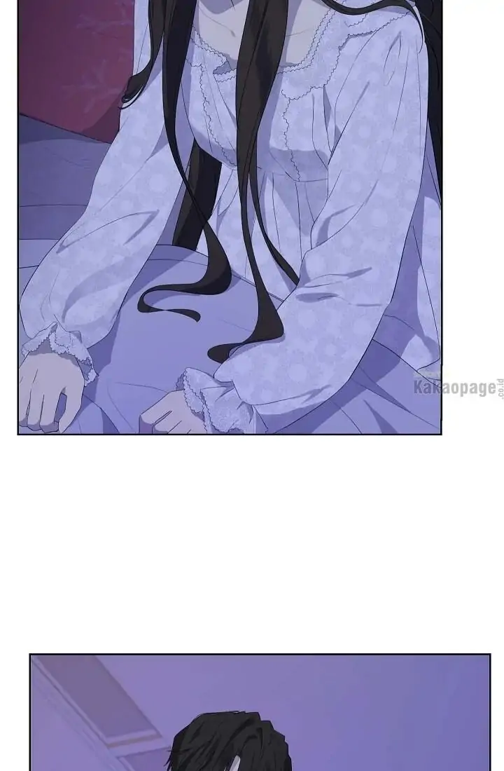 Actually, I Was the Real One Chapter 42 - Halaman 41
