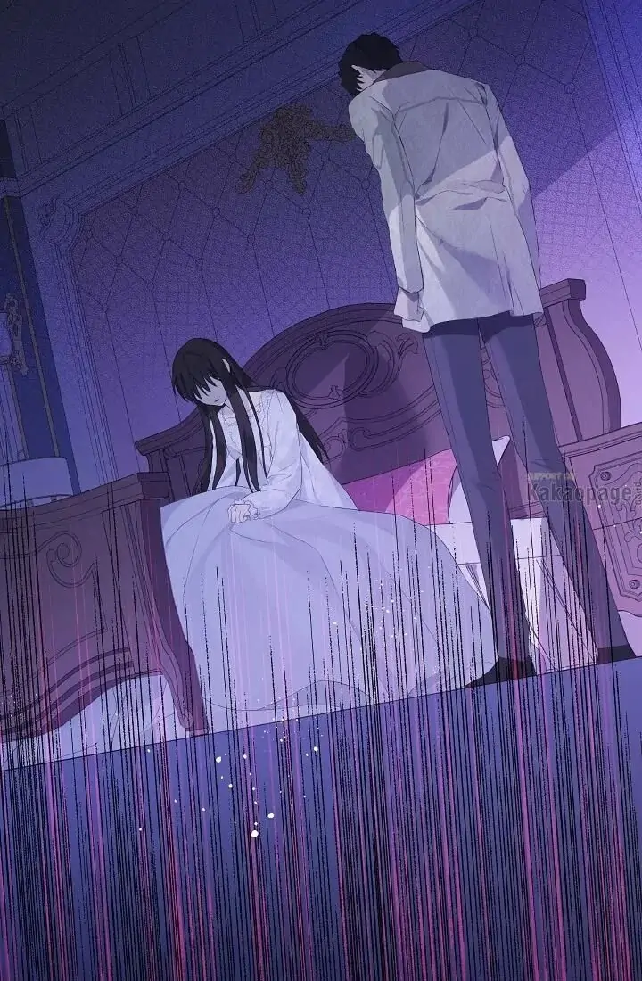Actually, I Was the Real One Chapter 42 - Halaman 46