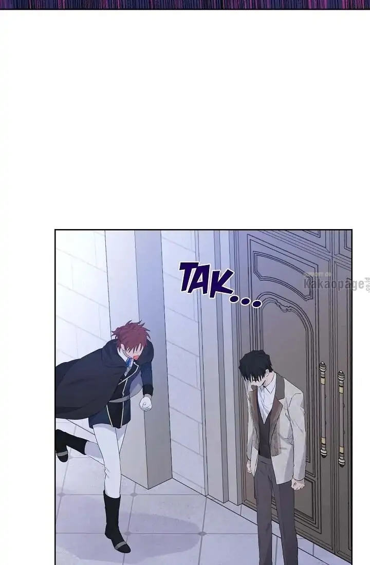Actually, I Was the Real One Chapter 42 - Halaman 47