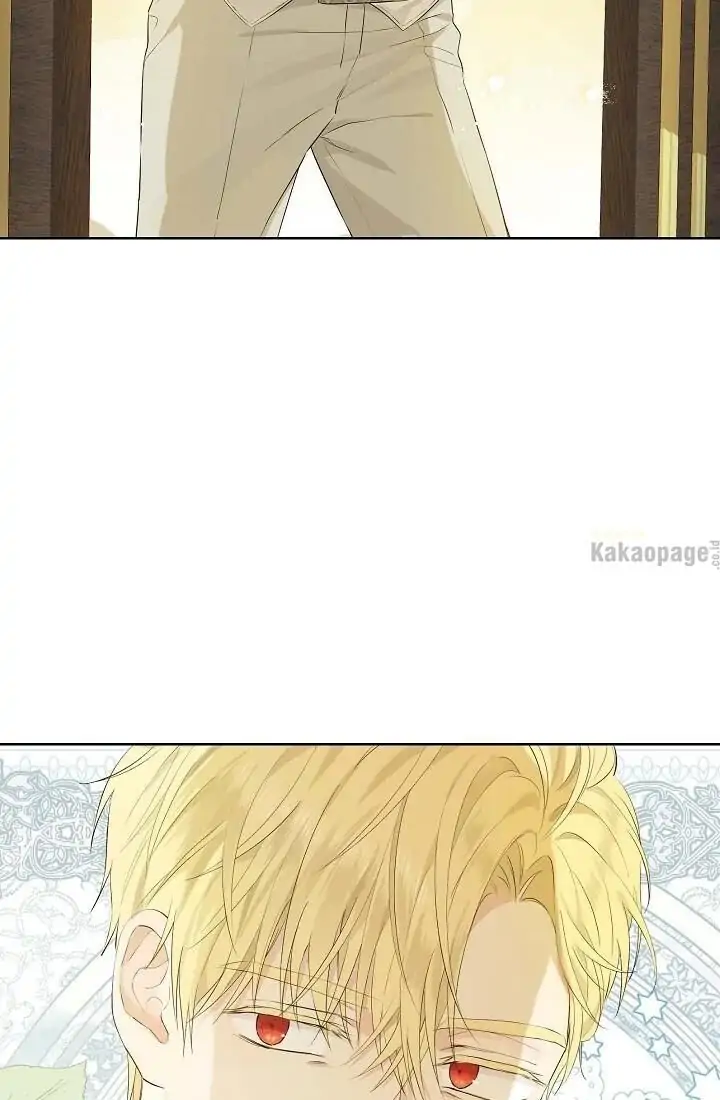 Actually, I Was the Real One Chapter 42 - Halaman 80