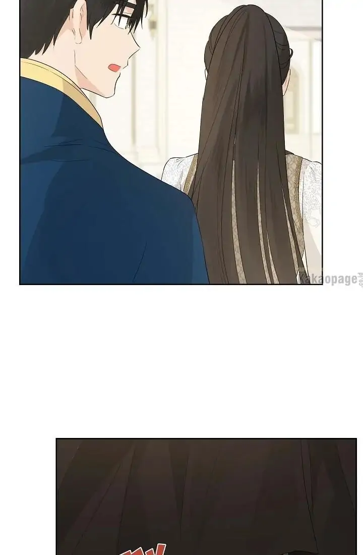 Actually, I Was the Real One Chapter 41 - Halaman 10