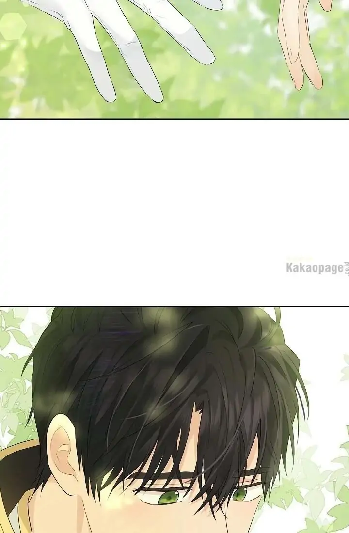 Actually, I Was the Real One Chapter 41 - Halaman 47