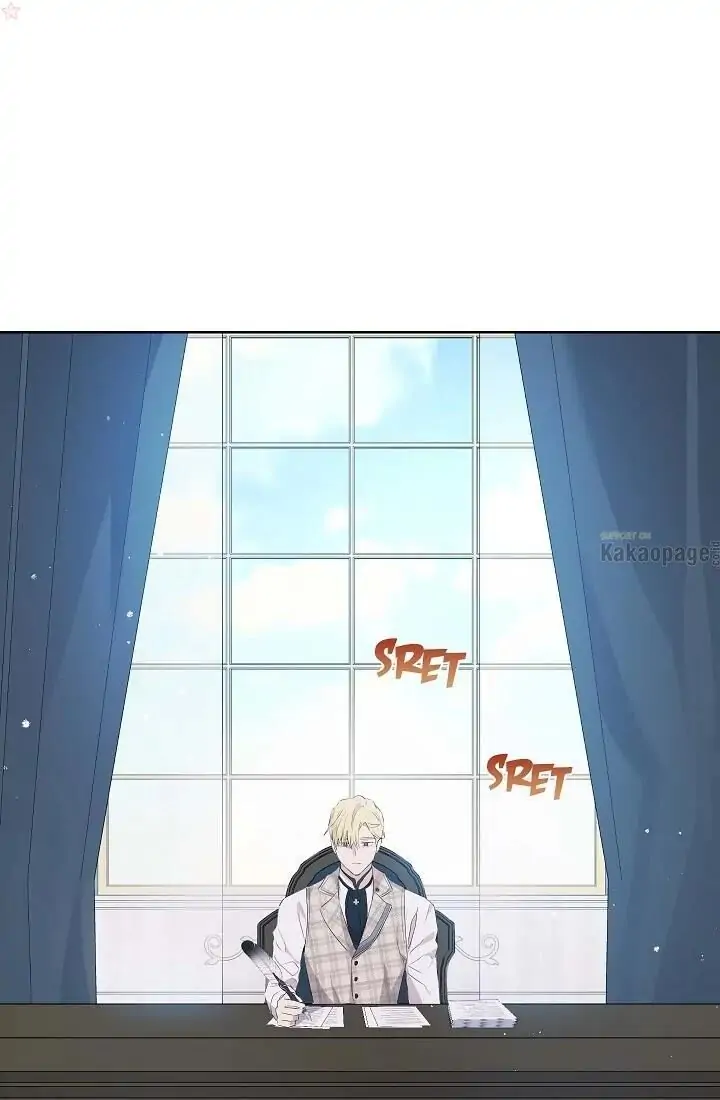 Actually, I Was the Real One Chapter 39 - Halaman 15