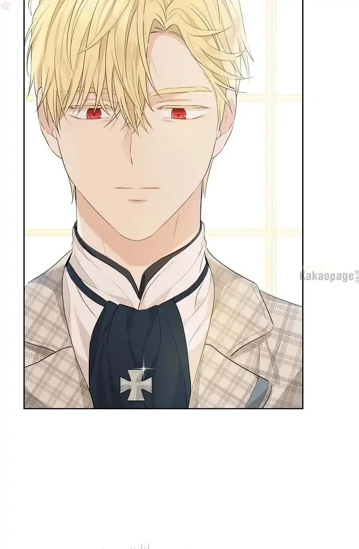 Actually, I Was the Real One Chapter 39 - Halaman 17