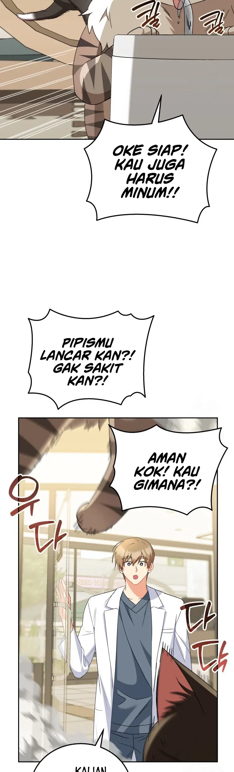 Hello? Veterinarian! Chapter 85 - Halaman 43