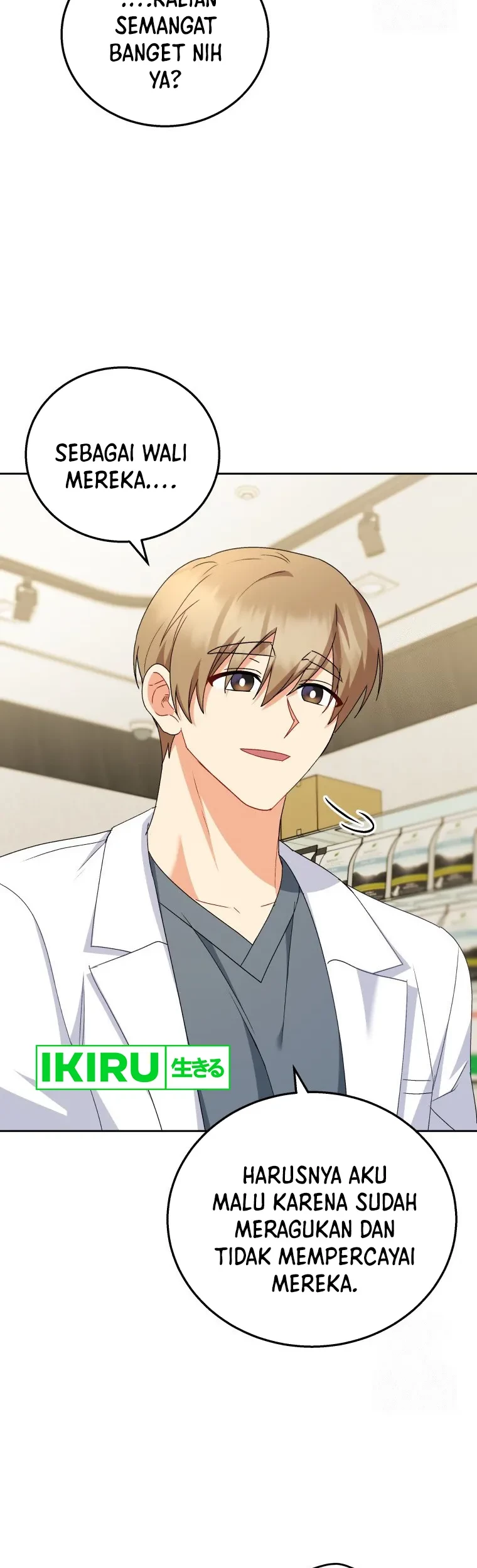 Hello? Veterinarian! Chapter 85 - Halaman 44