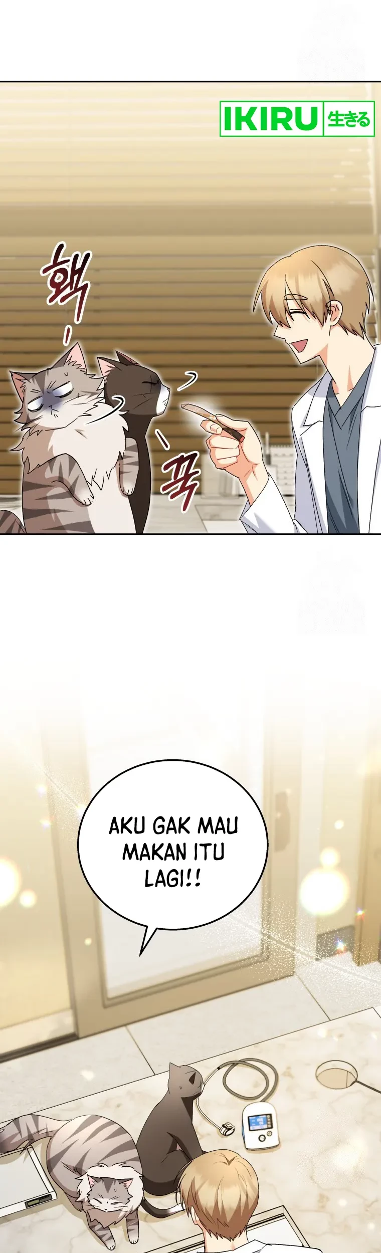 Hello? Veterinarian! Chapter 85 - Halaman 57