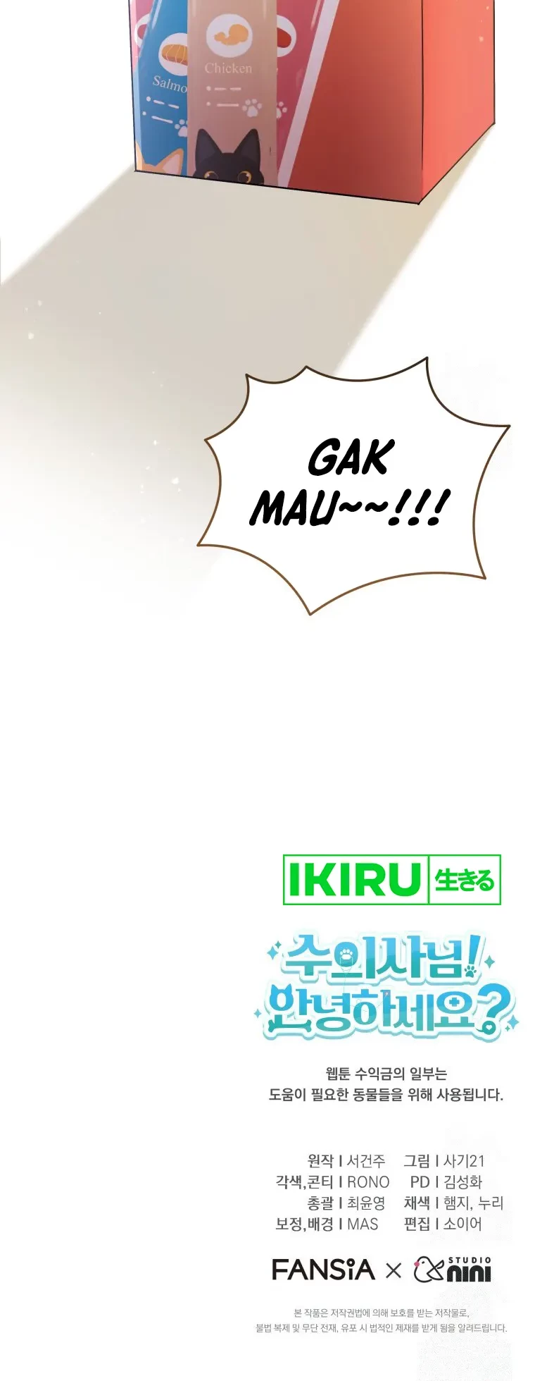 Hello? Veterinarian! Chapter 85 - Halaman 59