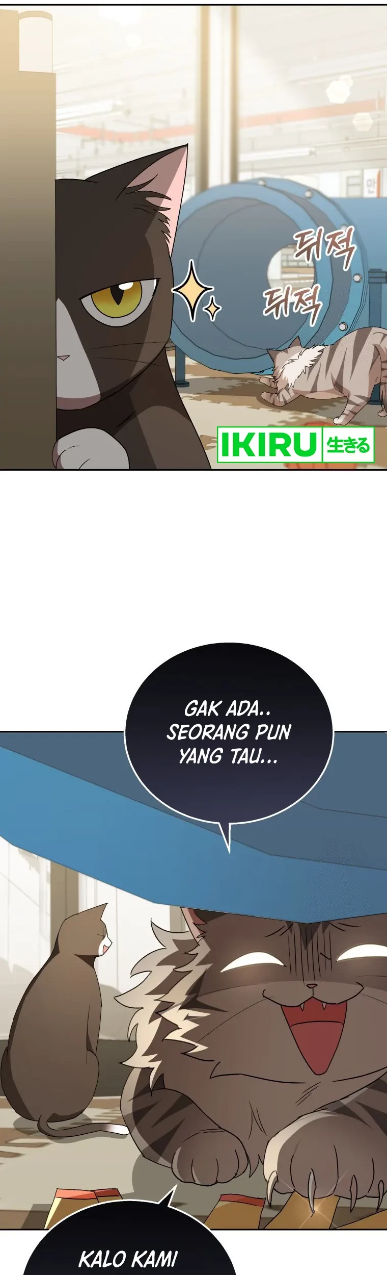 Hello? Veterinarian! Chapter 85 - Halaman 9