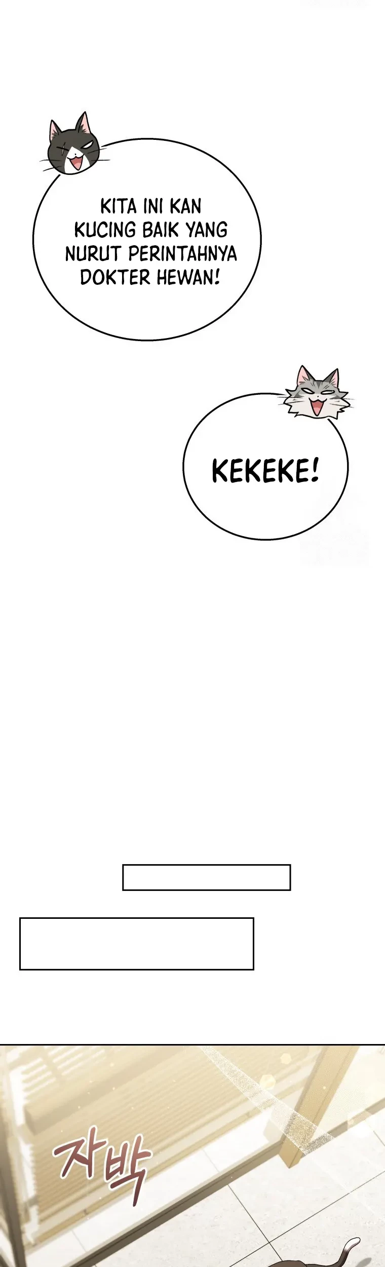 Hello? Veterinarian! Chapter 85 - Halaman 13
