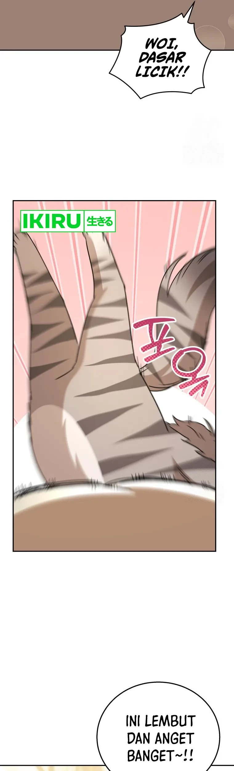 Hello? Veterinarian! Chapter 85 - Halaman 17