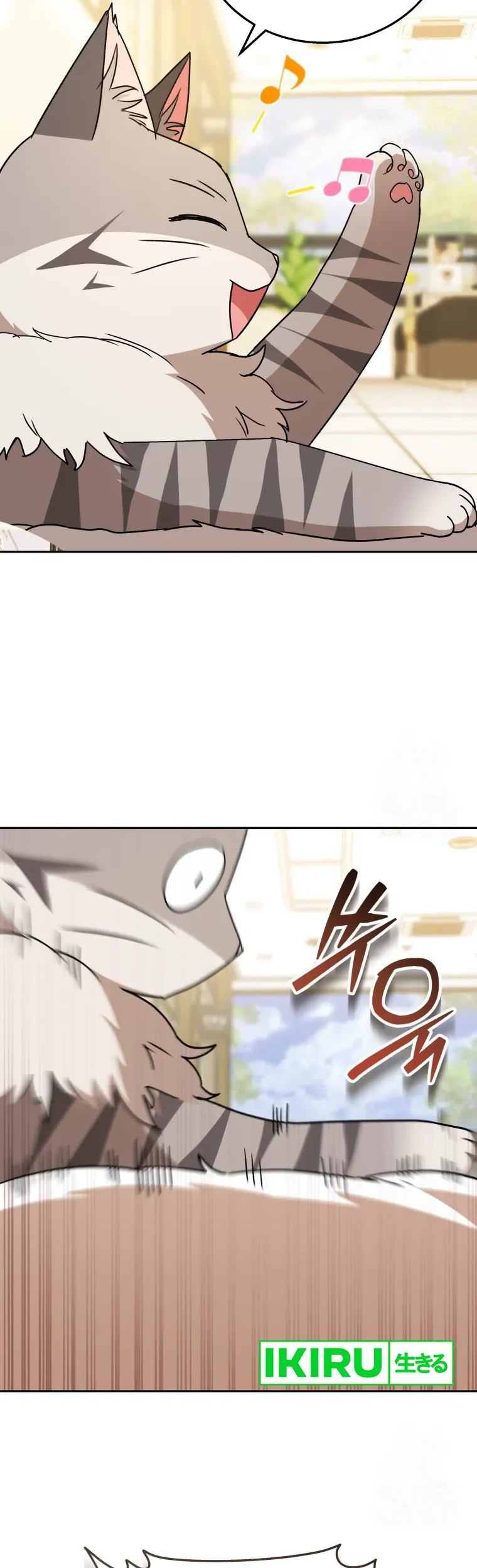 Hello? Veterinarian! Chapter 85 - Halaman 18