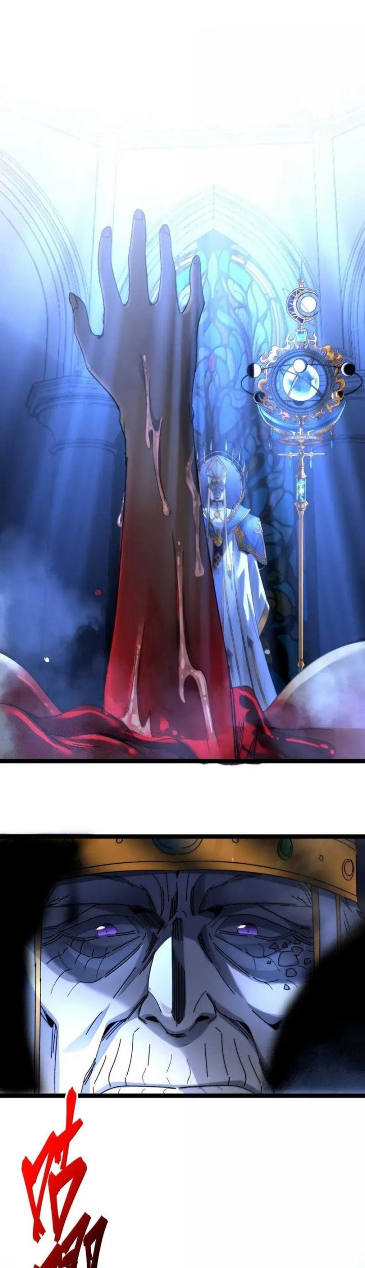 Manhua I’m Really Not The Demon God’s Lackey Chapter 151 gambar 2
