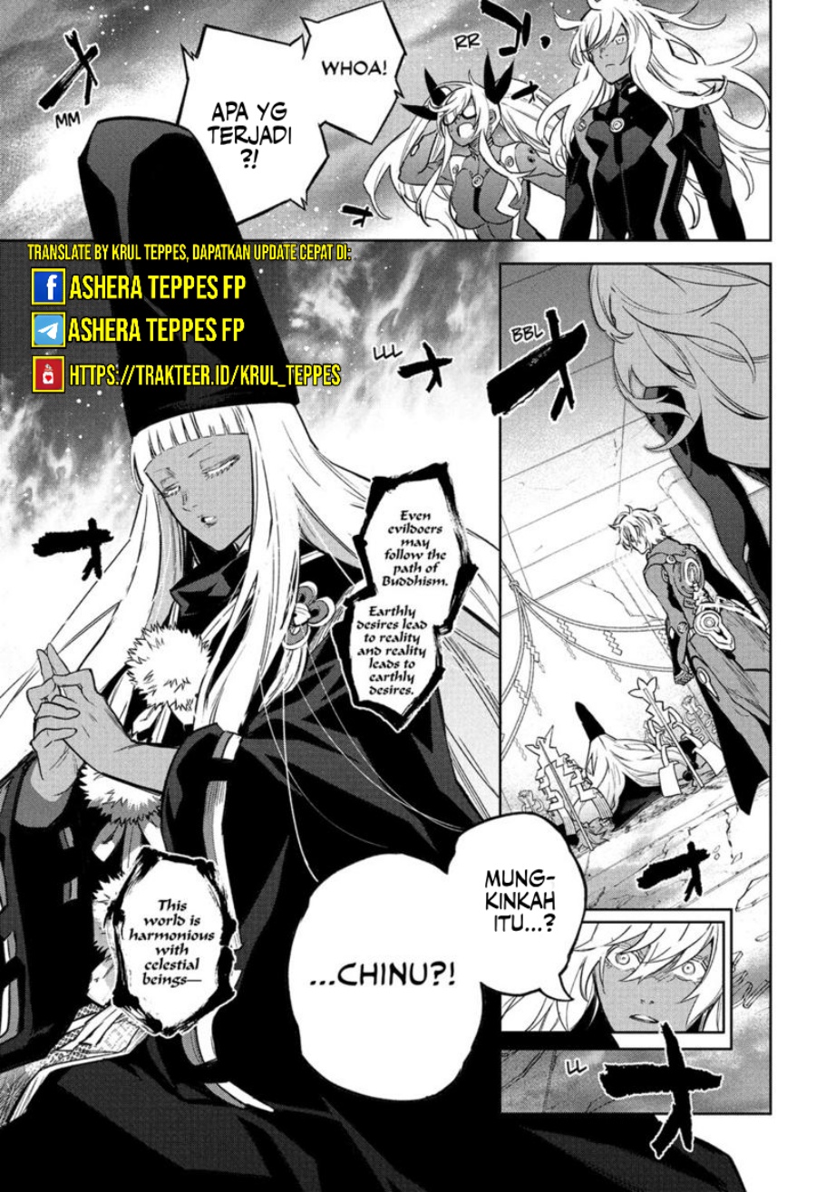 Manga Sousei no Onmyouji Chapter 120 gambar 2