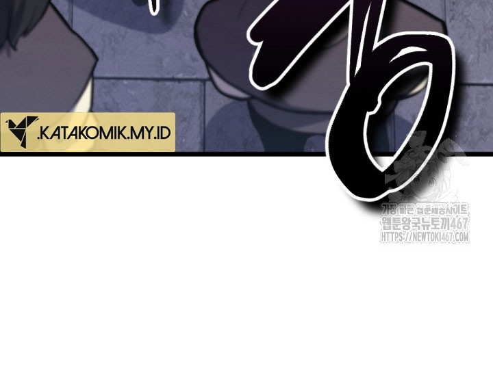 The Indomitable Wanderer Chapter 23 Gambar 4