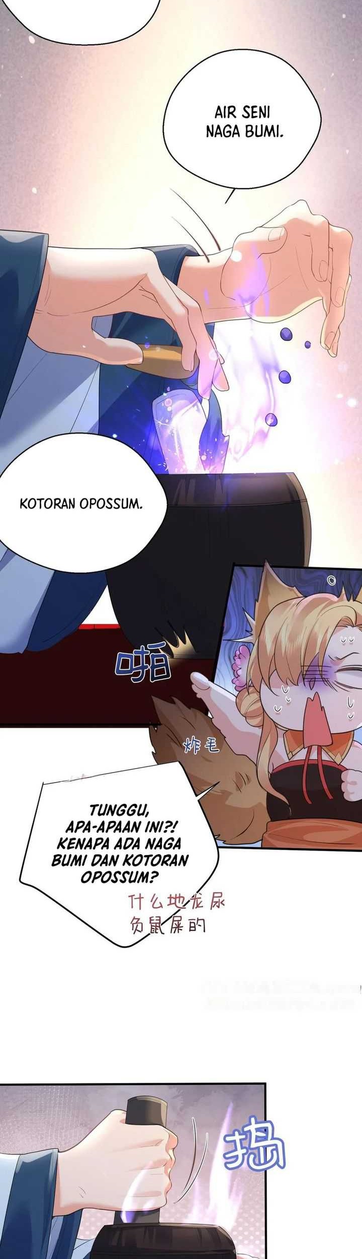 Am I Invincible Chapter 220 - Halaman 5