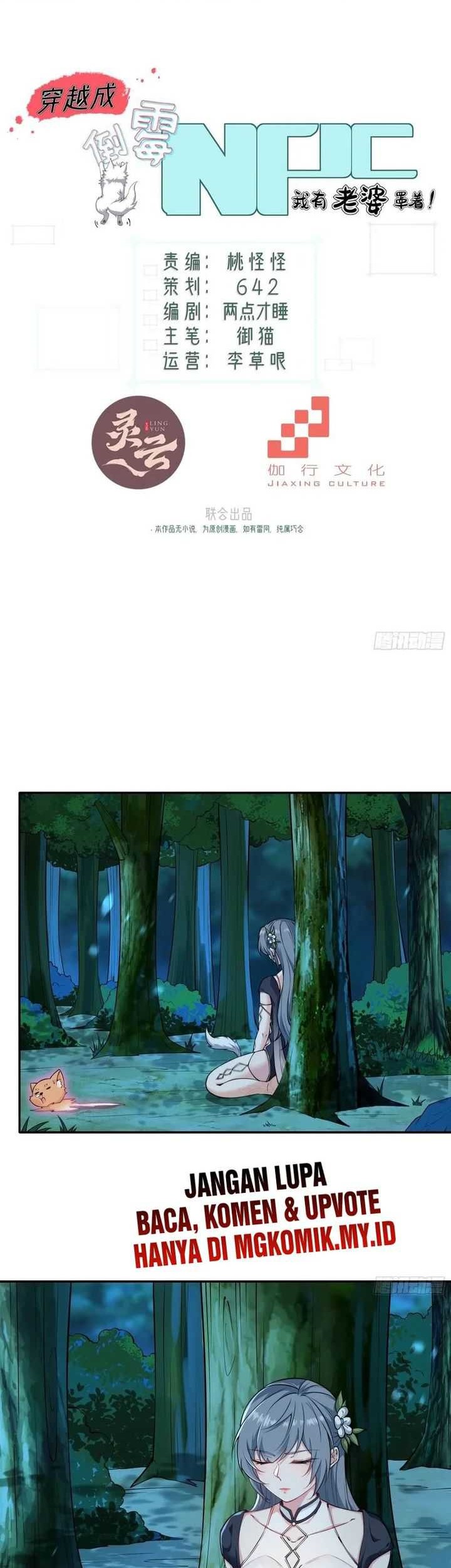 Manhua Traveling through time and space to become an unlucky NPC: I have a wife to protect me Chapter 40 gambar 2