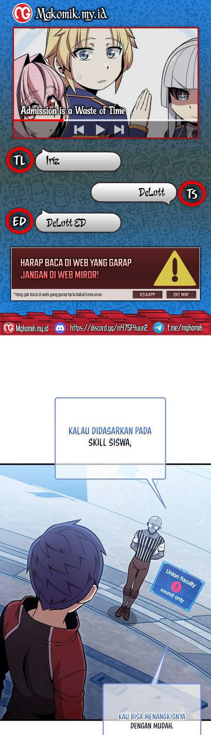 Komik Admission is a Waste of Time Chapter 33 gambar 1