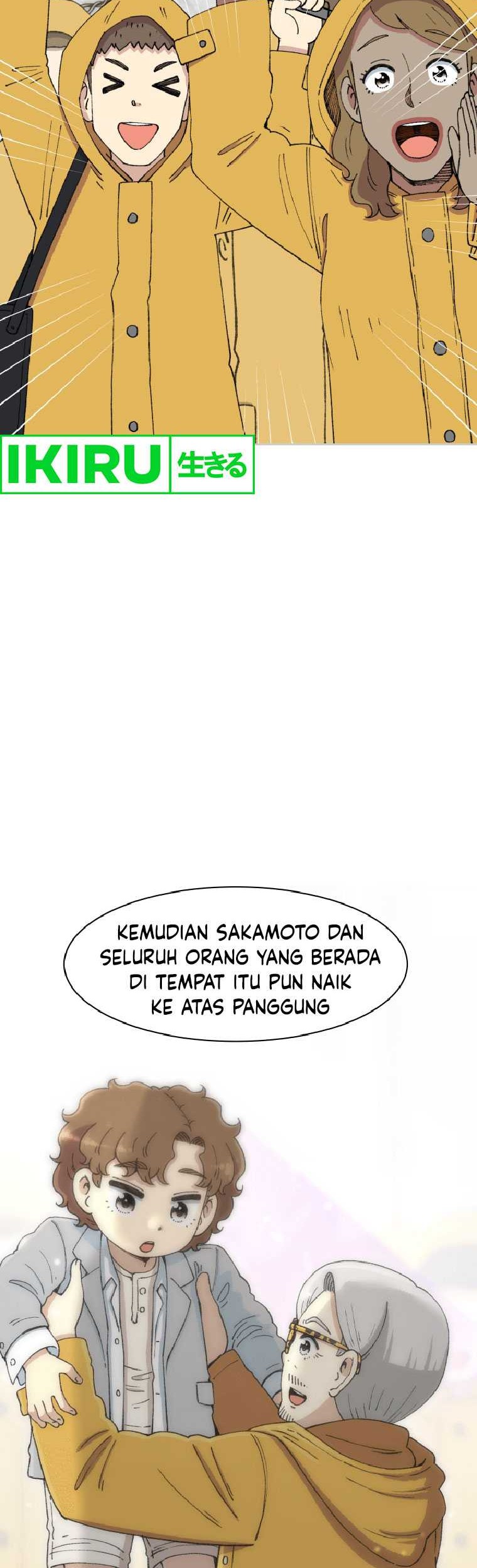 Beethoven Reborn Chapter 55 - Halaman 75