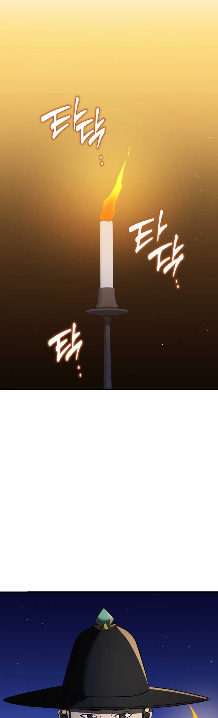 Black Corporation: Joseon Chapter 82 - Halaman 5