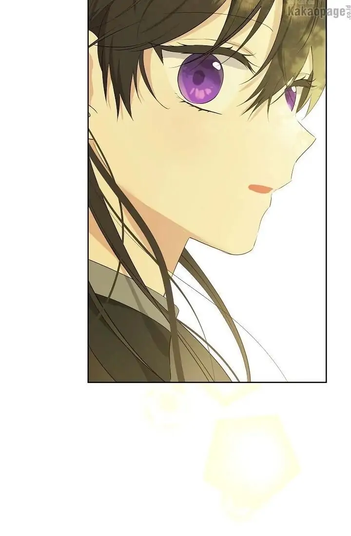 Actually, I Was the Real One Chapter 60 - Halaman 62