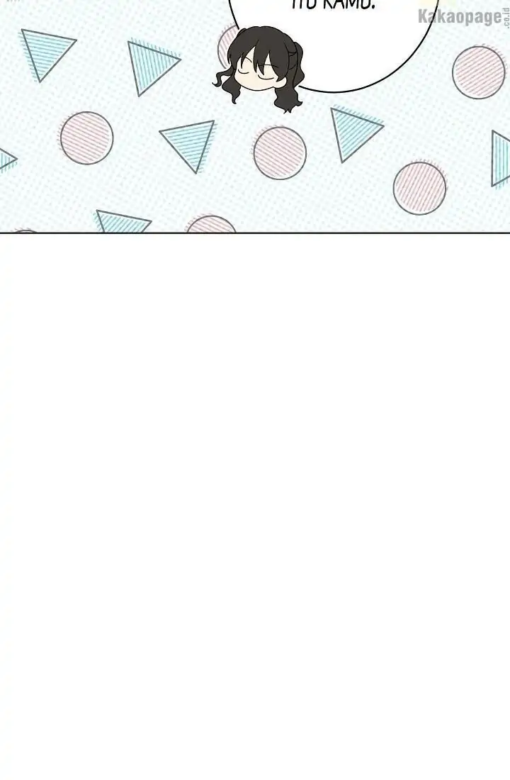 Actually, I Was the Real One Chapter 58 - Halaman 25