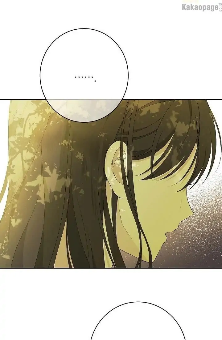 Actually, I Was the Real One Chapter 56 - Halaman 66
