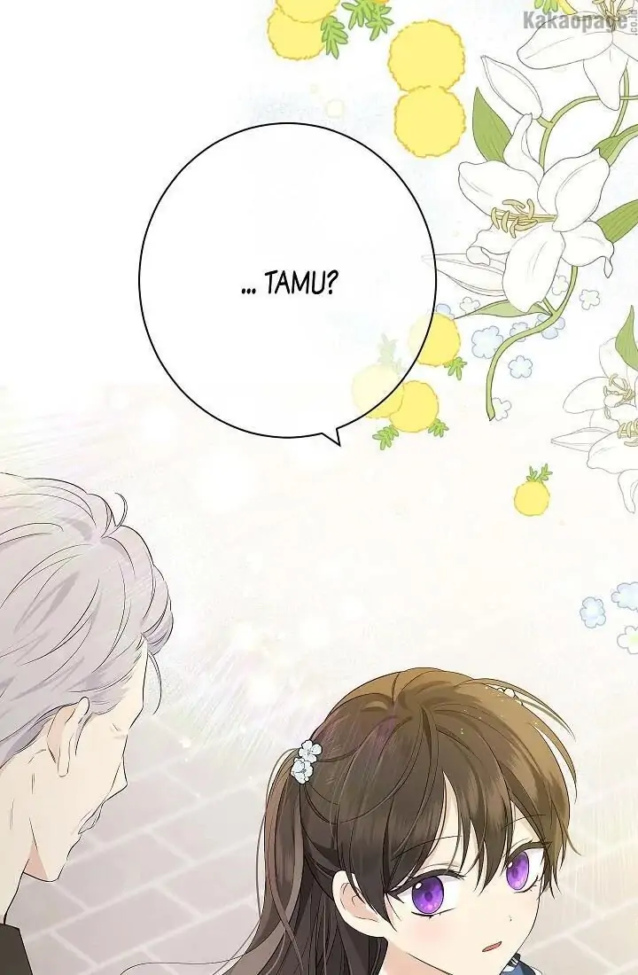 Actually, I Was the Real One Chapter 56 - Halaman 93