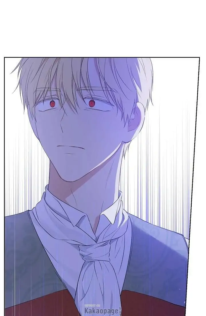 Actually, I Was the Real One Chapter 54 - Halaman 58