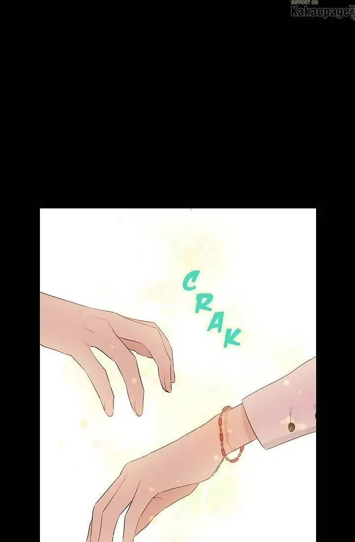 Actually, I Was the Real One Chapter 51 - Halaman 23