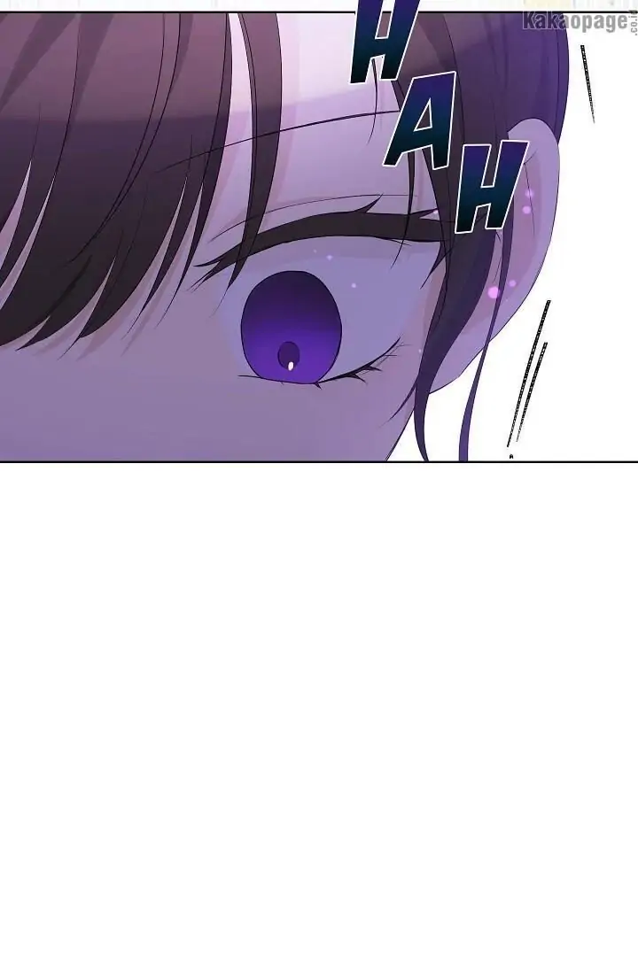 Actually, I Was the Real One Chapter 51 - Halaman 70