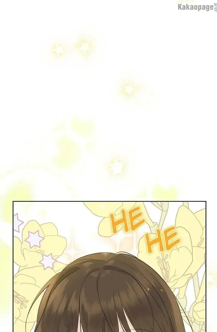 Actually, I Was the Real One Chapter 50 - Halaman 111