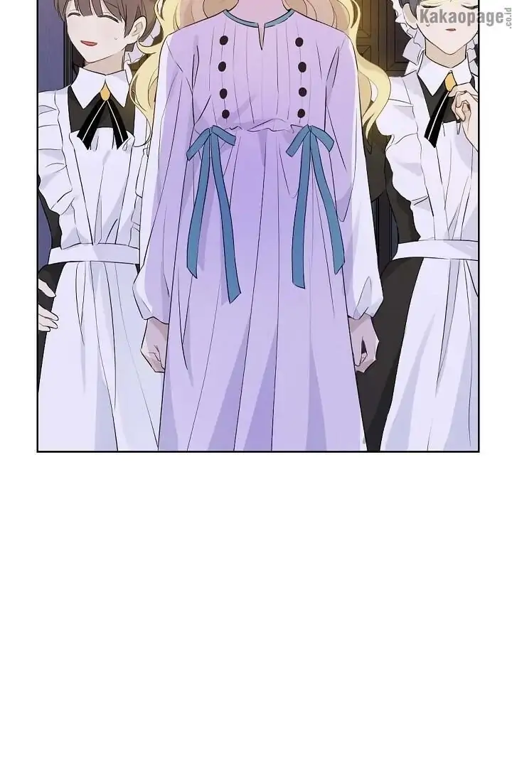 Actually, I Was the Real One Chapter 50 - Halaman 14