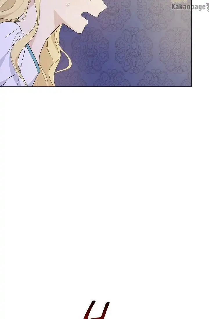 Actually, I Was the Real One Chapter 50 - Halaman 49