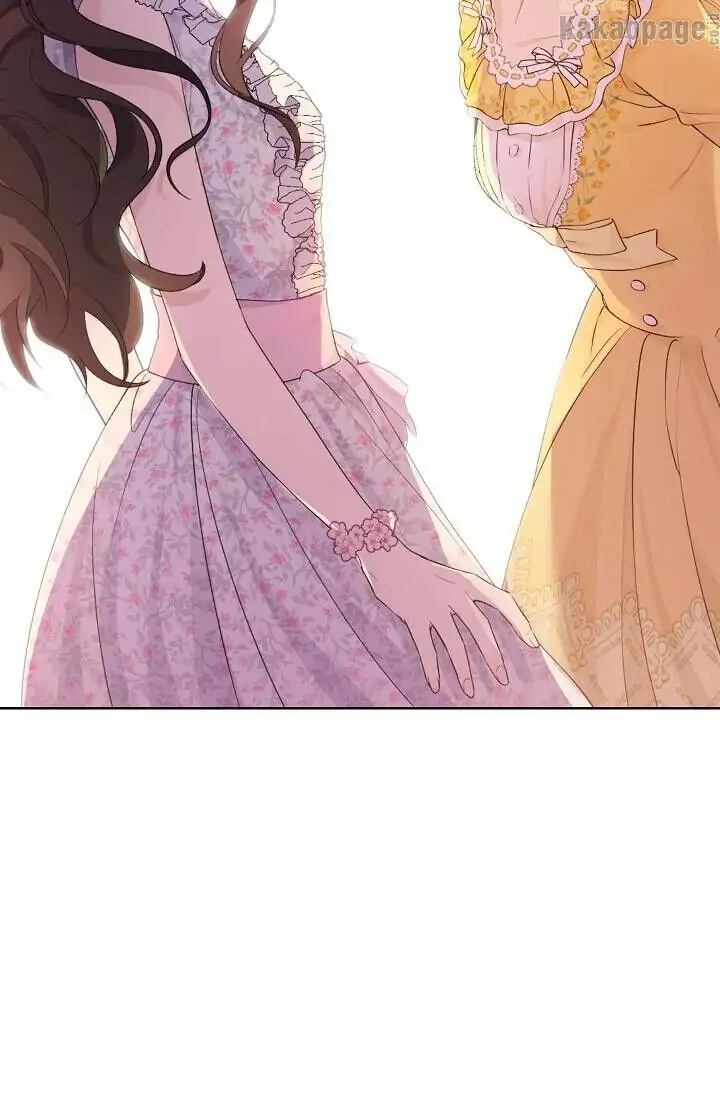 Actually, I Was the Real One Chapter 48 - Halaman 46
