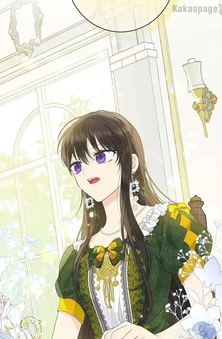 Actually, I Was the Real One Chapter 47 - Halaman 19