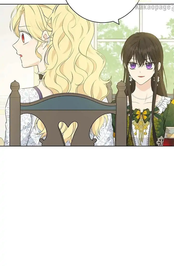 Actually, I Was the Real One Chapter 47 - Halaman 54