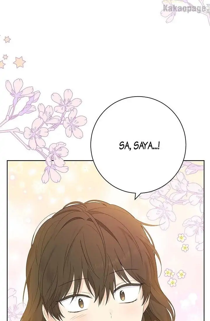 Actually, I Was the Real One Chapter 46 - Halaman 32