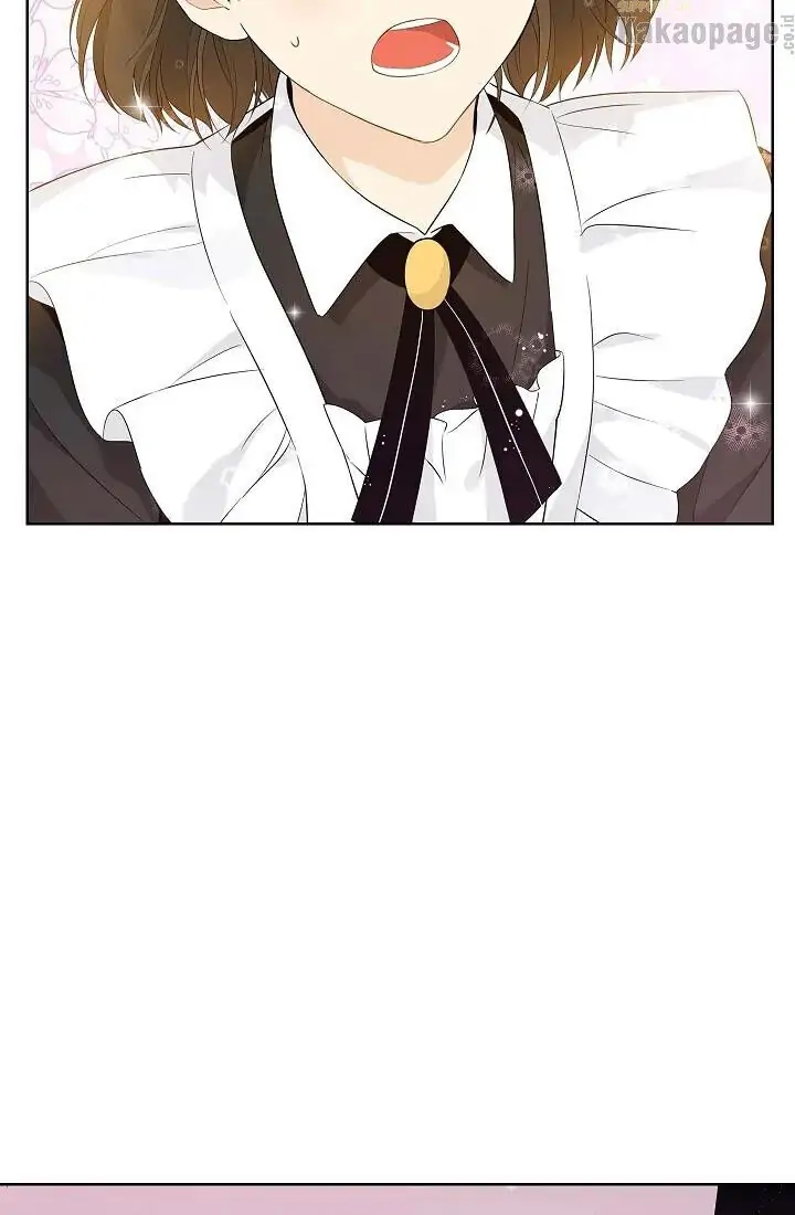 Actually, I Was the Real One Chapter 46 - Halaman 33
