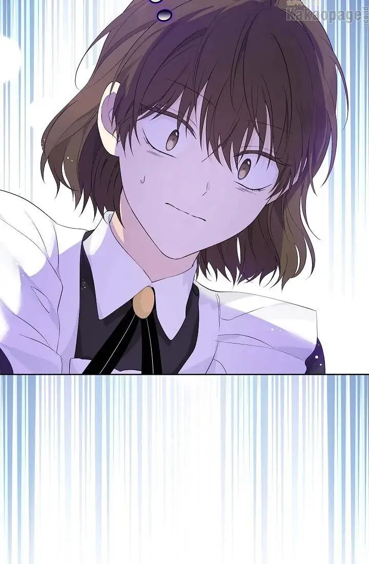 Actually, I Was the Real One Chapter 46 - Halaman 39