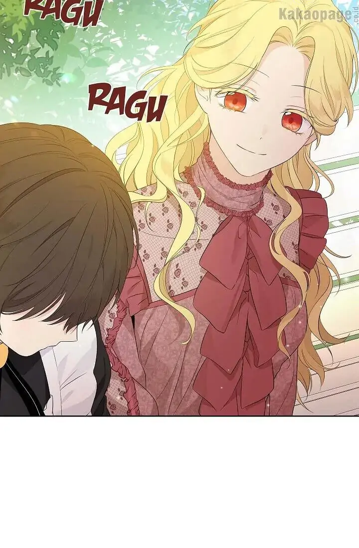 Actually, I Was the Real One Chapter 46 - Halaman 41
