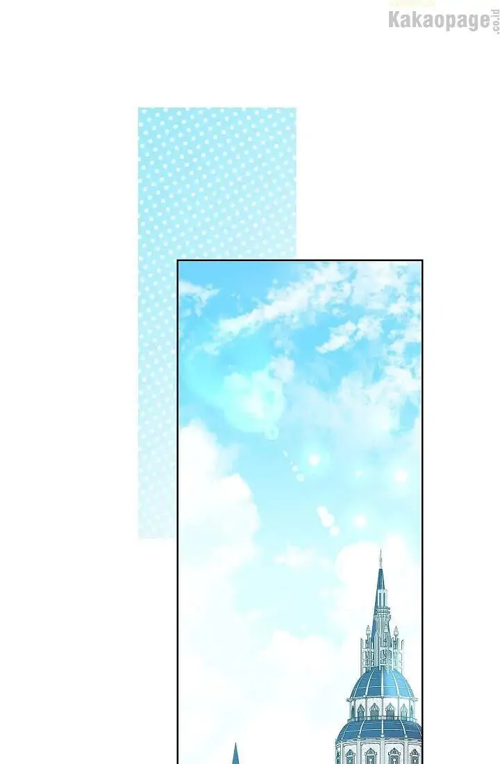 Actually, I Was the Real One Chapter 46 - Halaman 43