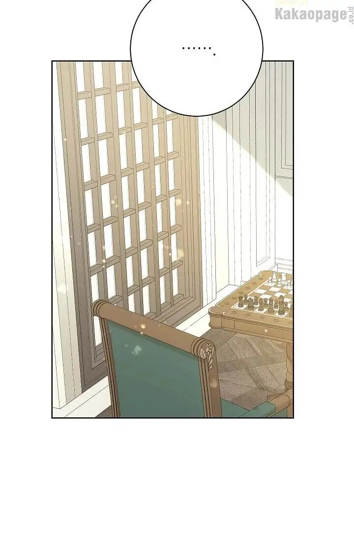 Actually, I Was the Real One Chapter 46 - Halaman 45