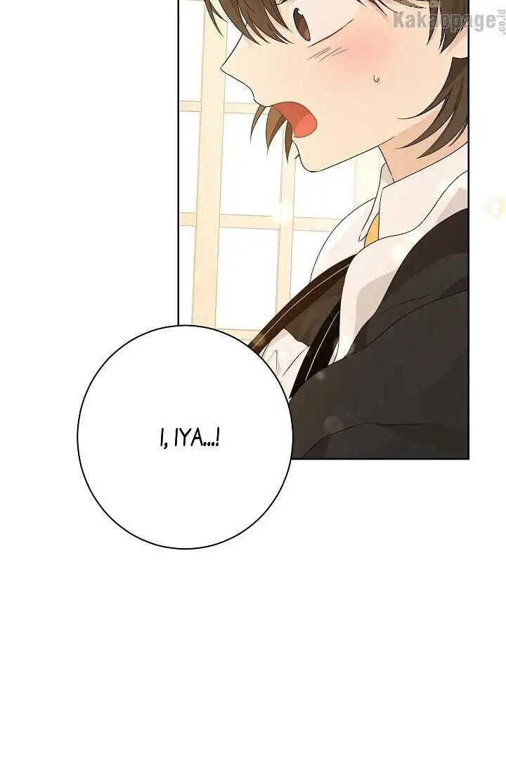 Actually, I Was the Real One Chapter 46 - Halaman 66